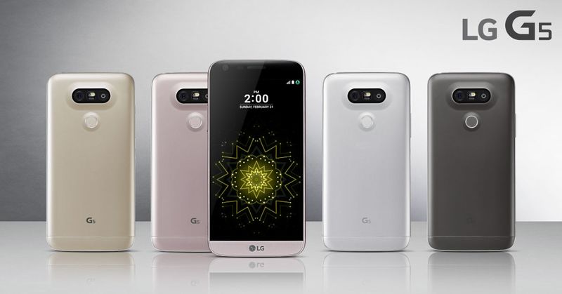 ال‌جی جی 5 اس‌ای | LG G5 SE