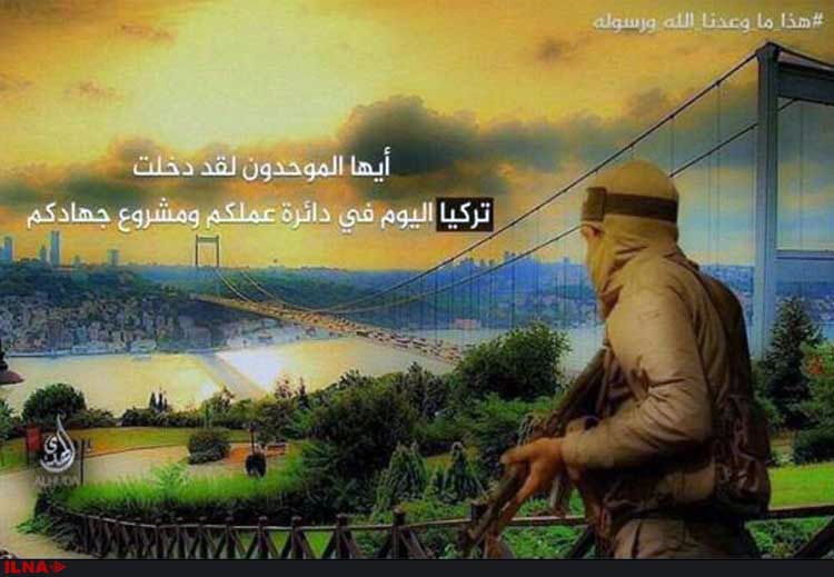 تصویری از تهدید تنگه بسفر در استانبول توسط داعش که ناحیه آسیایی را به اروپایی متصل می‌کند