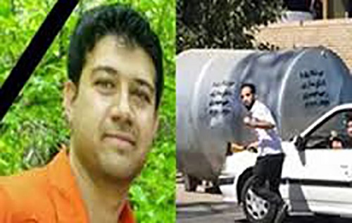قتل یک مرد در شیراز، تبر