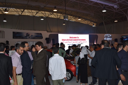 نمایشگاه خودرو شیراز