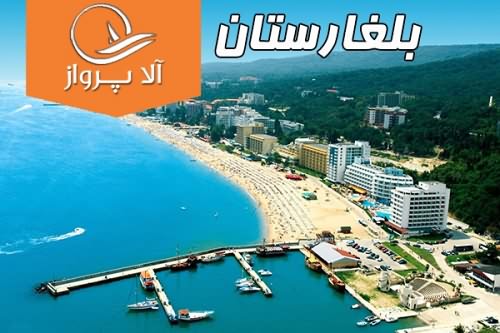 تور بلغارستان