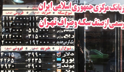 رونمایی دلار 4000 تومانی بر تابلو صرافی‌های تهران