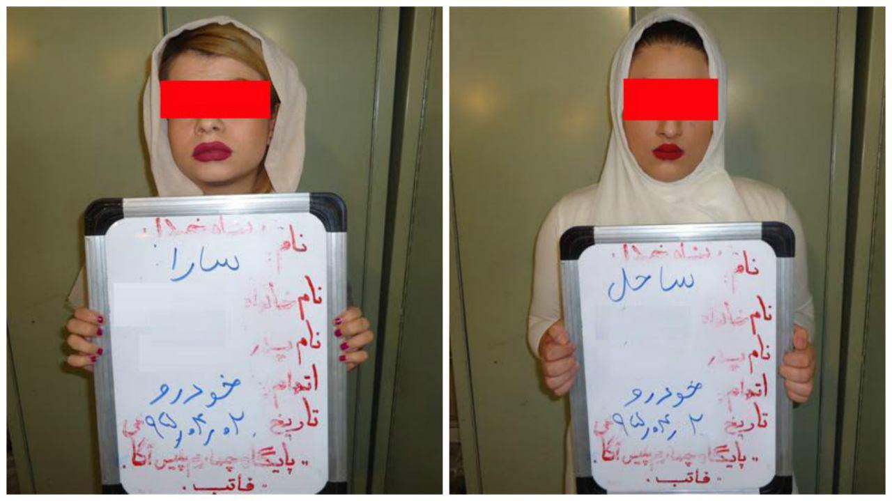دستگیری دو دختر متخصص در سرقت پورشه و بنز