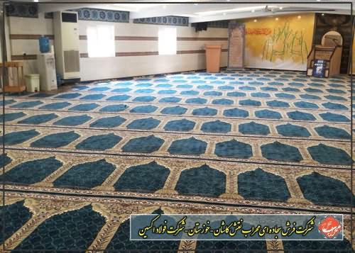 فرش سجاده ای