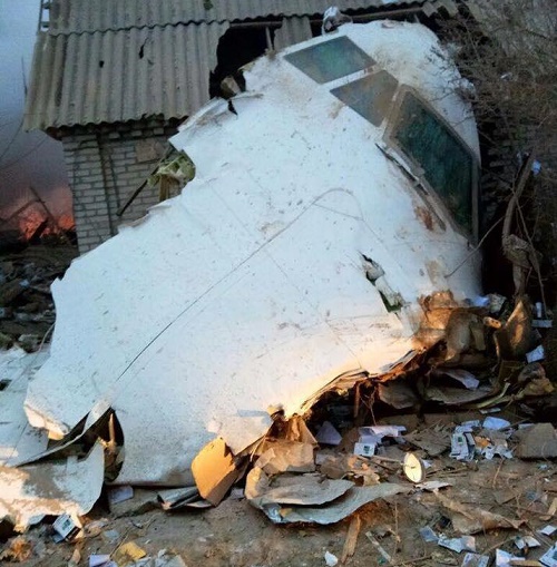 سقوط هواپیمای باربری در ترکیه