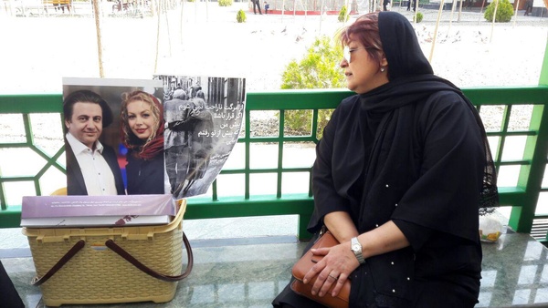 همسر افشین یداللهی هم درگذشت