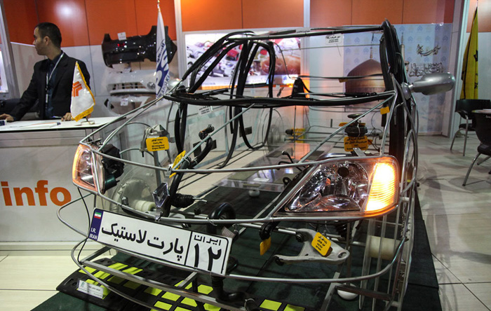 نمایشگاه بین‌المللی خودرو مشهد