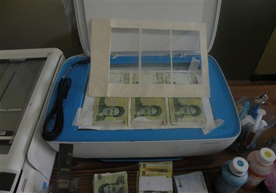 کارگاه چاپ پول در حاشیه تهران