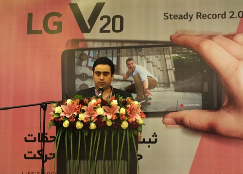 مدل جدید گوشی ال‌جی با نام V20 در ایران معرفی شد