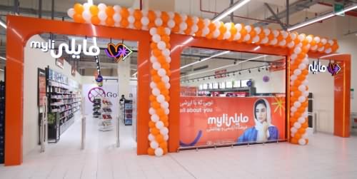 هایپراستار نوزدهمین شعبه خود را در مارلیک افتتاح کرد