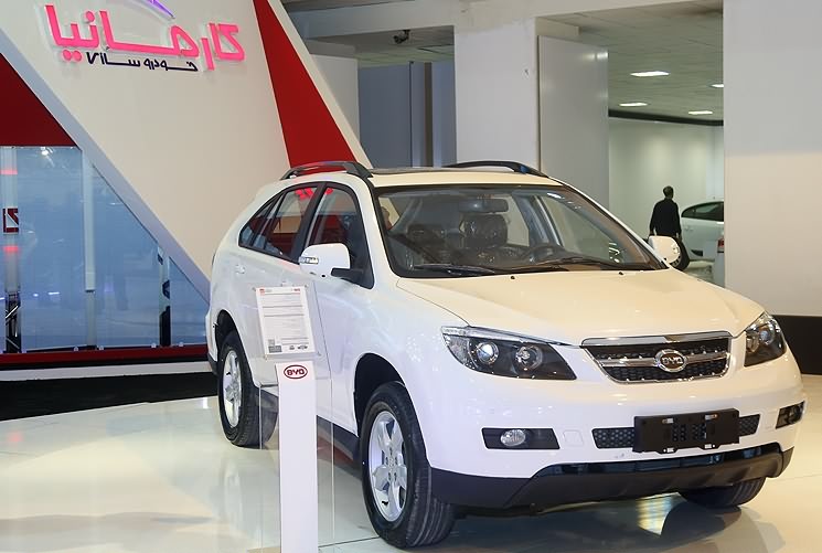 هفتمین نمایشگاه بین‌المللی خودرو در کرمان