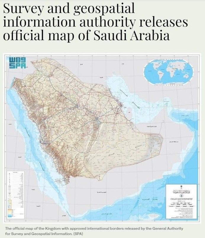 عربستان دست‌بردار خلیج‌فارس نیست