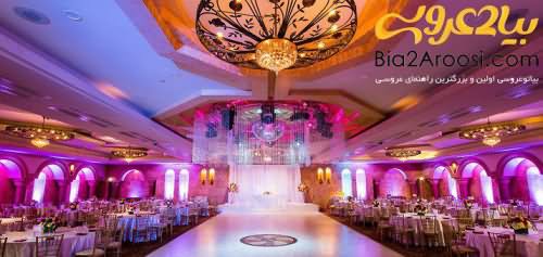 بایتو عروسی