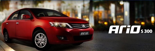 خودروی آریو