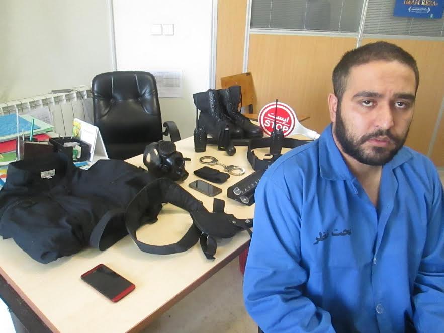 کلاهبرداری 