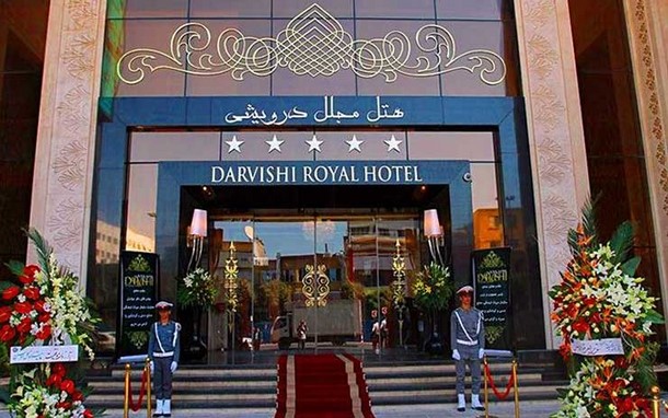 هتل درویشی 