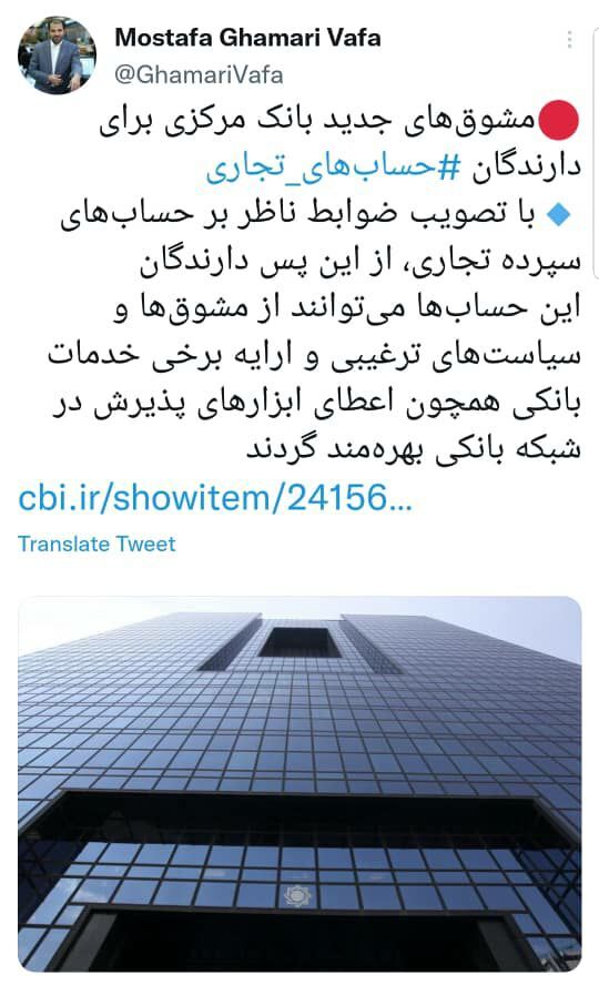 شرایط دریافت کارتخوان