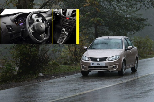 ساینا اتوماتیک