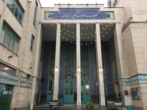 خرید خانه در نارمک