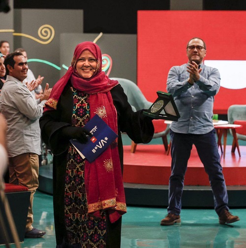 بهاره رهنما