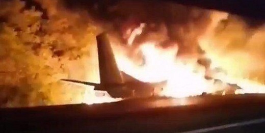 بزرگ‌ترین هواپیمای جهان توسط اوکراینی‌ها نابود شد