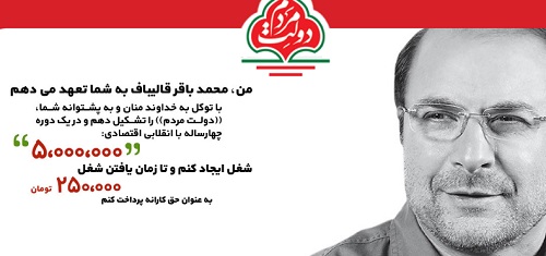 سایت کارانه فیلتر شد