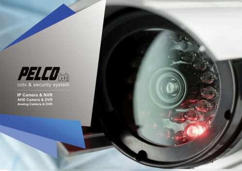 دوربین مدار بسته